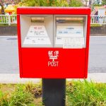 行政書士は「独学」と「通信講座」どちらがおすすめ？費用・勉強時間・合格率の違いを徹底比較